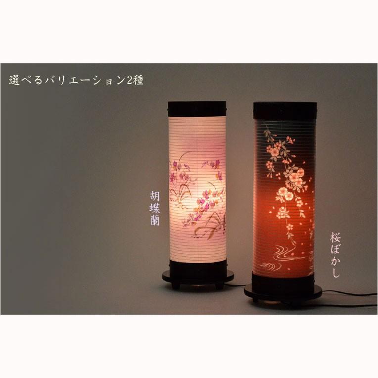 国産・お盆提灯【モダン提灯:萌夏(もえか)本絹二重張 3号・桜 国産・お盆提灯【モダン提灯:萌夏(もえか)本絹二重張 3号・桜