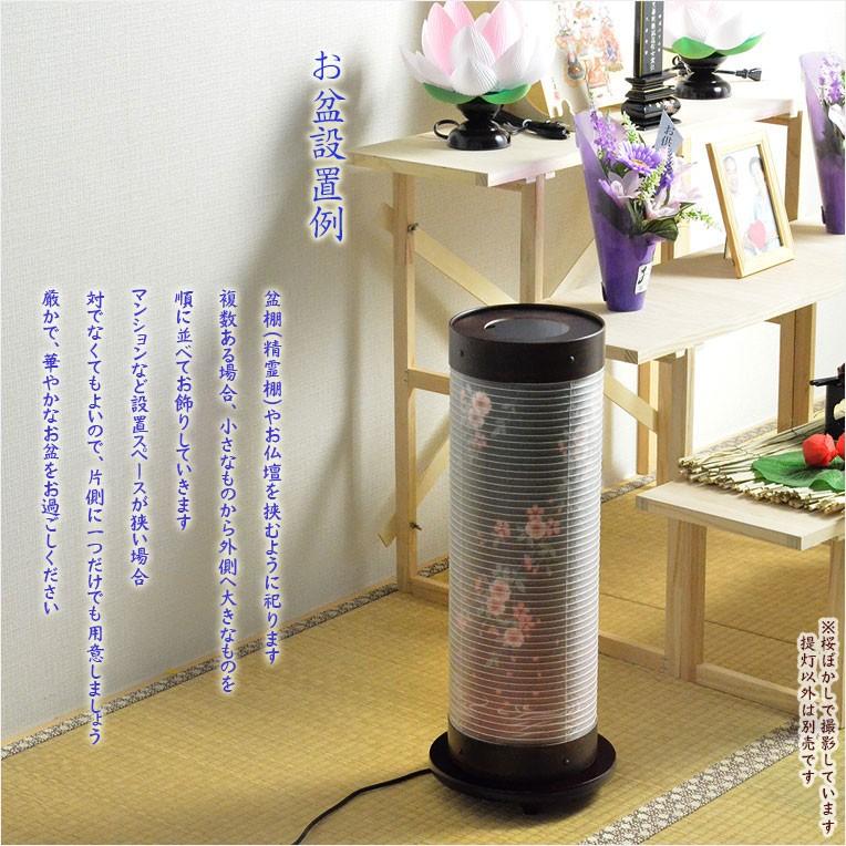 国産 お盆提灯 モダン提灯 萌夏 もえか 本絹二重張 3号 胡蝶蘭 盆提灯 盆飾り 新盆 初盆 お盆 お彼岸 盆棚 仏具 送料無料 Bg 004 2 仏壇 位牌 仏像専門店 通販 Yahoo ショッピング