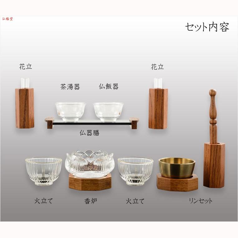 【修縁堂】仏教法具 飯器 1対の大きいサイズ 修縁堂】仏教法具 飯器 1対の大きいサイズ - メルカリ