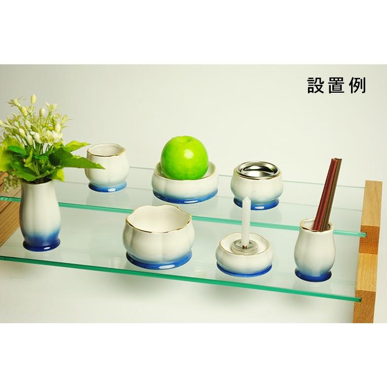 国産モダン仏具セット・美濃焼・彩光（さいこう）海・7具足・丸香炉