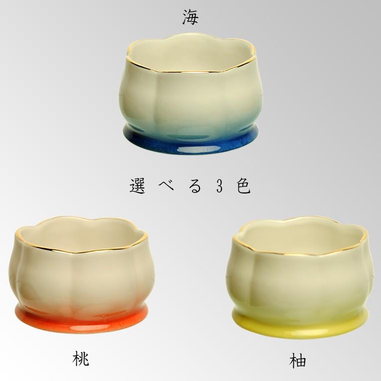 国産モダン仏具セット・美濃焼・彩光（さいこう）桃・7具足・丸香炉・送料無料_4