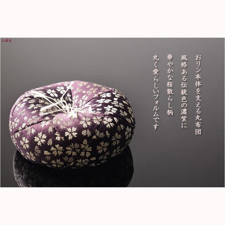 国産仏具【高岡製 陽明(ようめい)リン 朧銀(ろうぎん)仕立て フチ 国産仏具【高岡製 陽明(ようめい)リン 朧銀(ろうぎん)仕立て フチ