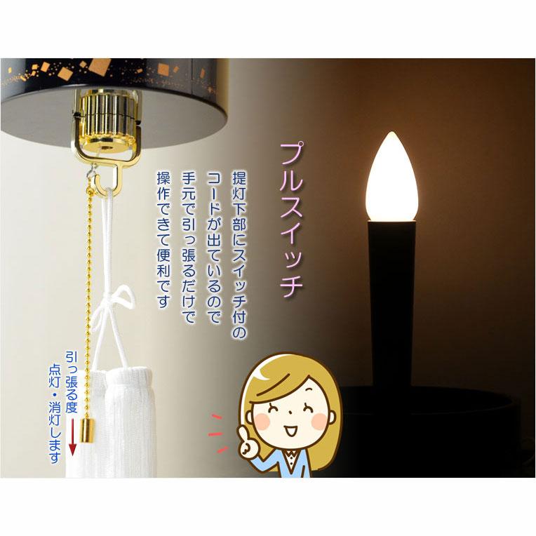 お盆提灯・仏縁堂セレクト【八女提灯:蒔絵入り御所提灯10号 露 お盆提灯・仏縁堂セレクト【八女提灯:蒔絵入り御所提灯10号 露