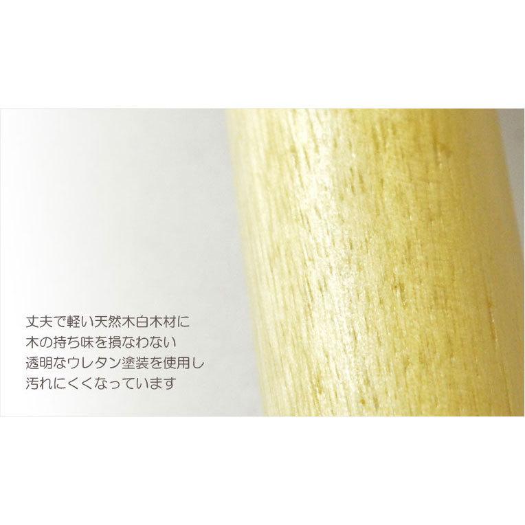 寺院用仏具 国産仏具 軽量 白木柄木魚倍 天球 てんきゅう サイズ中 撥 桴 木魚バチ 木魚棒 木魚ばち 送料無料 Bg M 仏壇 位牌 仏像専門店 通販 Yahoo ショッピング