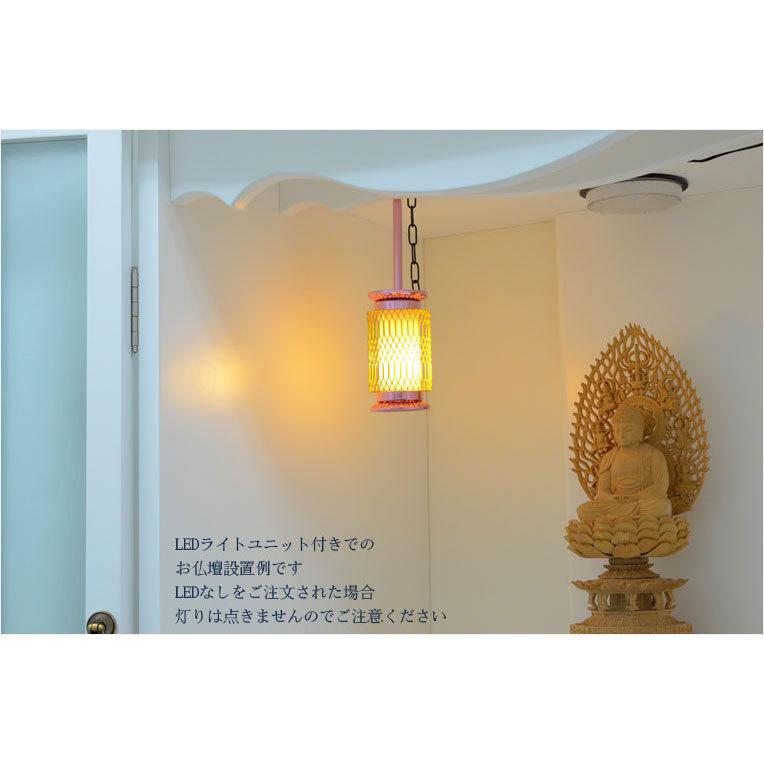 モダン仏具【吊り灯籠:綺羅(きら) 淡桃色・1対入り LEDなし モダン仏具【吊り灯籠:綺羅(きら) 淡桃色・1対入り LEDなし