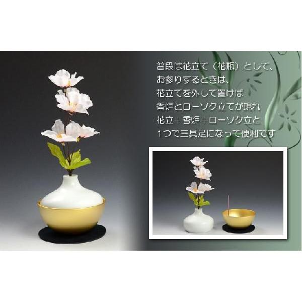 国産モダン仏具【チェリングchering:ゴールド】1つで三具足 国産モダン仏具【チェリングchering:ゴールド】1つで三具足
