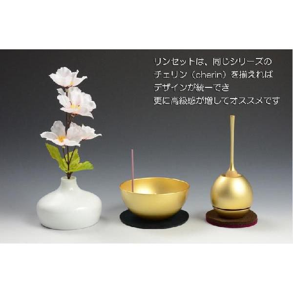 国産モダン仏具【チェリングchering:ゴールド】1つで三具足 国産モダン仏具【チェリングchering:ゴールド】1つで三具足