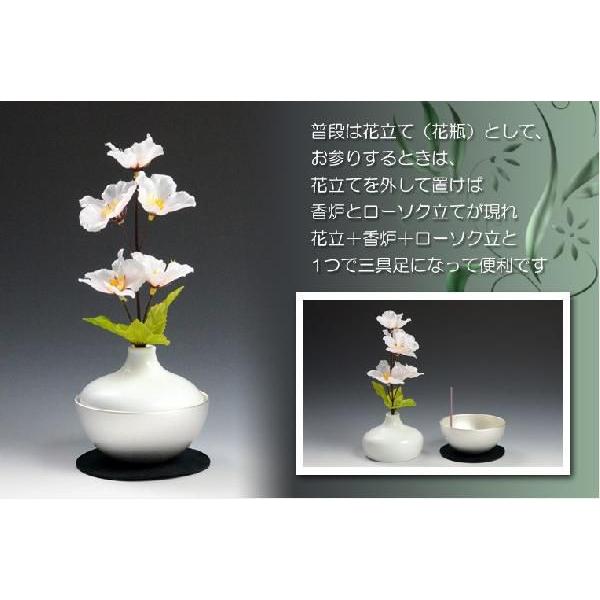 国産モダン仏具【チェリングchering:シルバー】1つで三具足=花立+香炉+ローソク立 仏壇用仏具 送料無料 :bg-0055-s:仏壇・位牌・仏像専門店 - 通販 - Yahoo!ショッピング 国産モダン仏具【チェリングchering:シルバー】1つで三具足=花立+香炉+ローソク立 仏壇用仏具 送料無料 :bg-0055-s:仏壇・位牌・仏像専門店 - 通販 - Yahoo!ショッピング