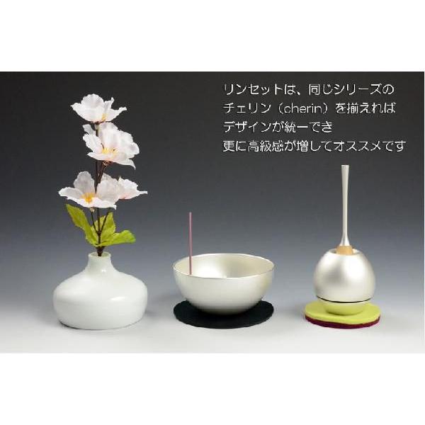 国産モダン仏具【チェリングchering:シルバー】1つで三具足=花立+香炉+ローソク立 仏壇用仏具 送料無料 :bg-0055-s:仏壇・位牌・仏像専門店 - 通販 - Yahoo!ショッピング 国産モダン仏具【チェリングchering:シルバー】1つで三具足=花立+香炉+ローソク立 仏壇用仏具 送料無料 :bg-0055-s:仏壇・位牌・仏像専門店 - 通販 - Yahoo!ショッピング