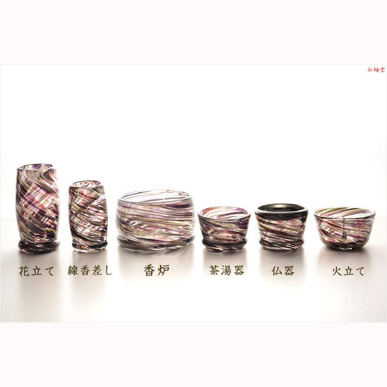 仏具【ガラス製モダン仏具:エミュ 宙吹きガラス6具足 3.0寸 仏具【ガラス製モダン仏具:エミュ 宙吹きガラス6具足 3.0寸