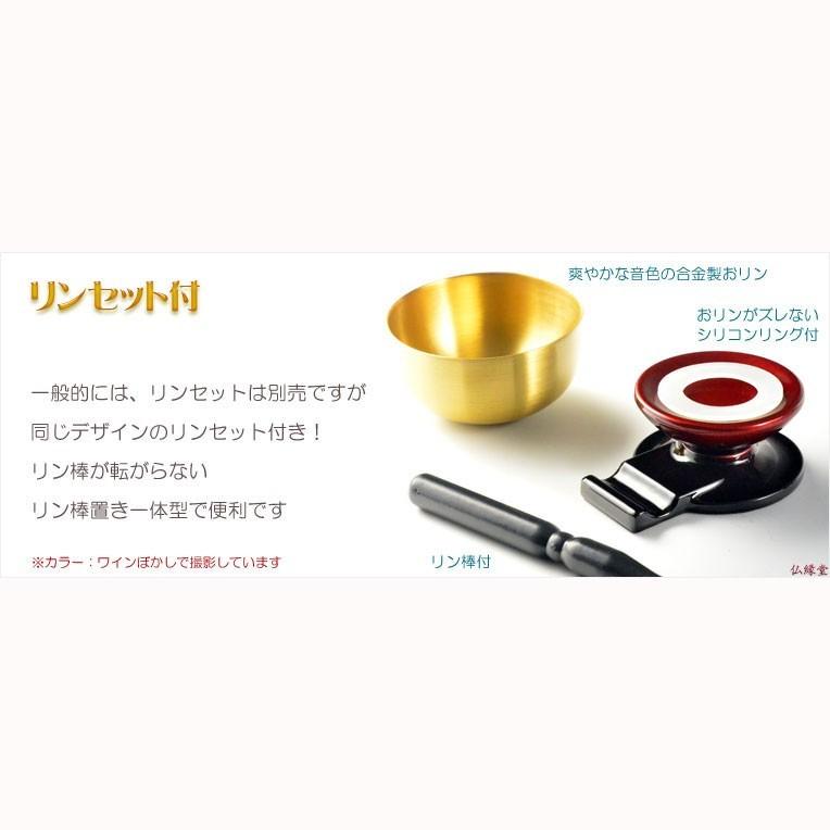 仏具【お買い得仏具セット・モダン仏具：Leaf（リーフ）艶ありホワイト・サイズ小】仏壇用仏具 送料無料の画像
