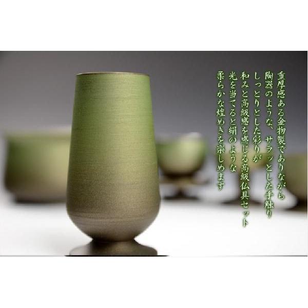 高級仏具【夢幻:草原 五具足セット】送料無料 : 仏壇・位牌 高級仏具【夢幻:草原 五具足セット】送料無料 : 仏壇・位牌