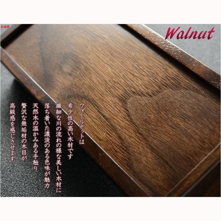 入荷未定)仏具【天然木ウォールナット:高級略式仏膳セット 入荷未定)仏具【天然木ウォールナット:高級略式仏膳セット