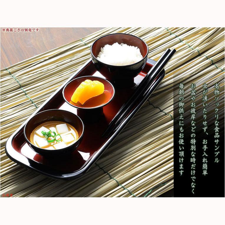 食品サンプル＋仏膳セット【国産・精進料理付き 仏膳お供え5点セット