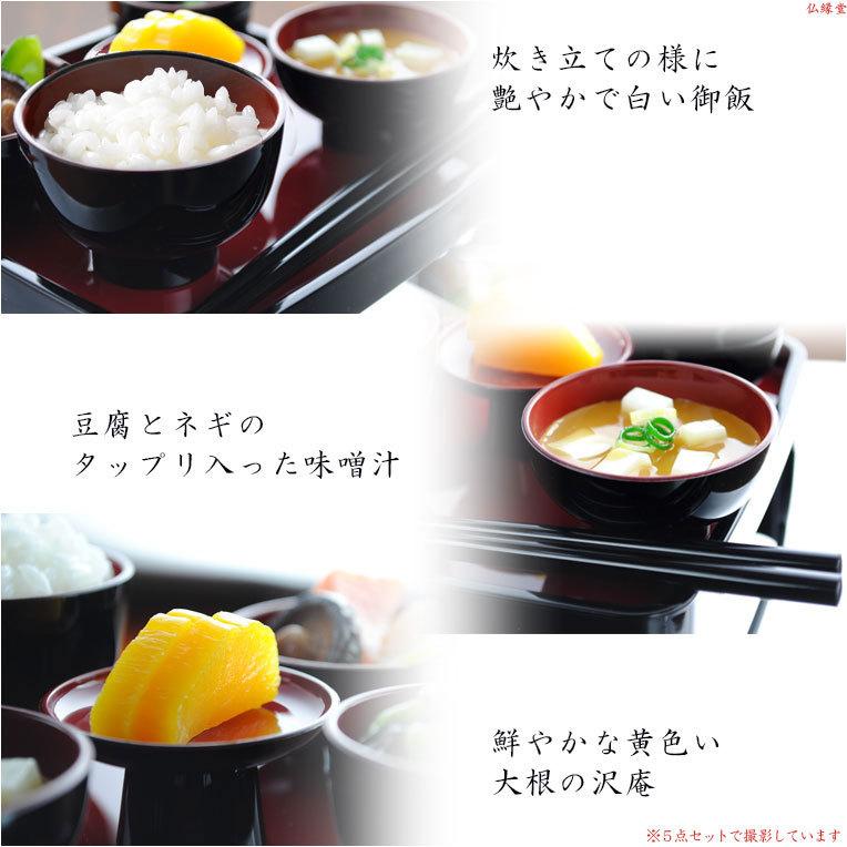 食品サンプル3膳セット 食品サンプル＋仏膳セット【国産・精進料理付き 仏膳お供え5点セット