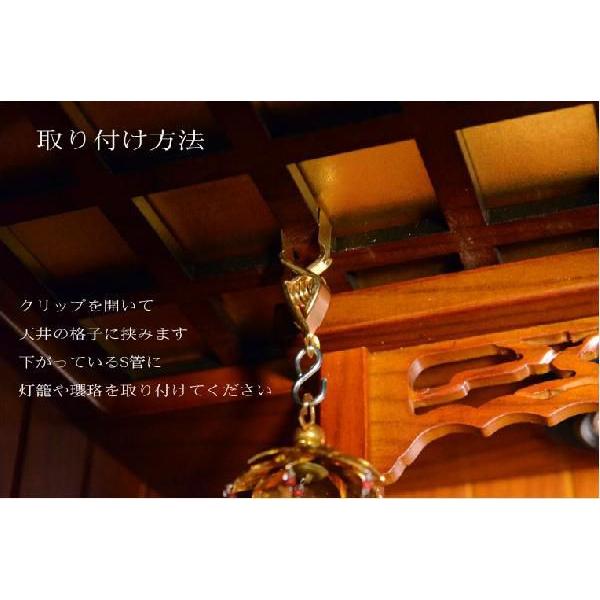 天井飾り材　送料込 仏具 瓔珞 小サイズ 3号 白玉 アルミ製 一対 （ヨーラク ようらく 仏壇