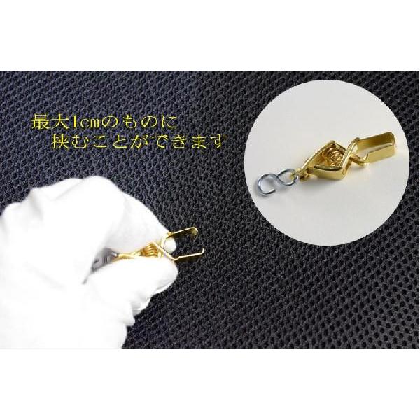 吊り灯籠や瓔珞の取り付けに便利【吊り下げクリップ 2個入】仏具用便利