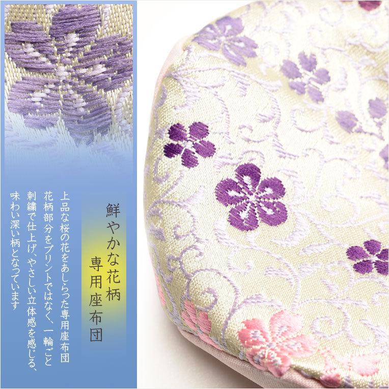 寺院用仏具【国産仏具 小さな木魚セット 琴みづき 2.5寸 座布団 寺院用仏具【国産仏具 小さな木魚セット 琴みづき 2.5寸 座布団