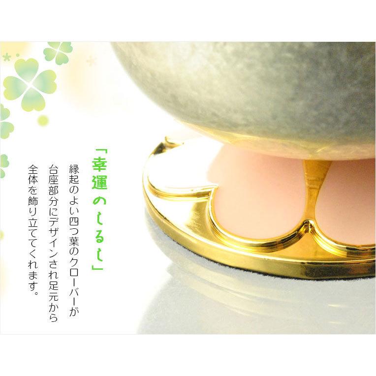 国産仏具【幸せの象徴クローバーデザイン:幸尊りん(こうそん 国産仏具【幸せの象徴クローバーデザイン:幸尊りん(こうそん