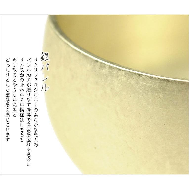 国産仏具【幸せの象徴クローバーデザイン:幸尊りん(こうそん 国産仏具【幸せの象徴クローバーデザイン:幸尊りん(こうそん