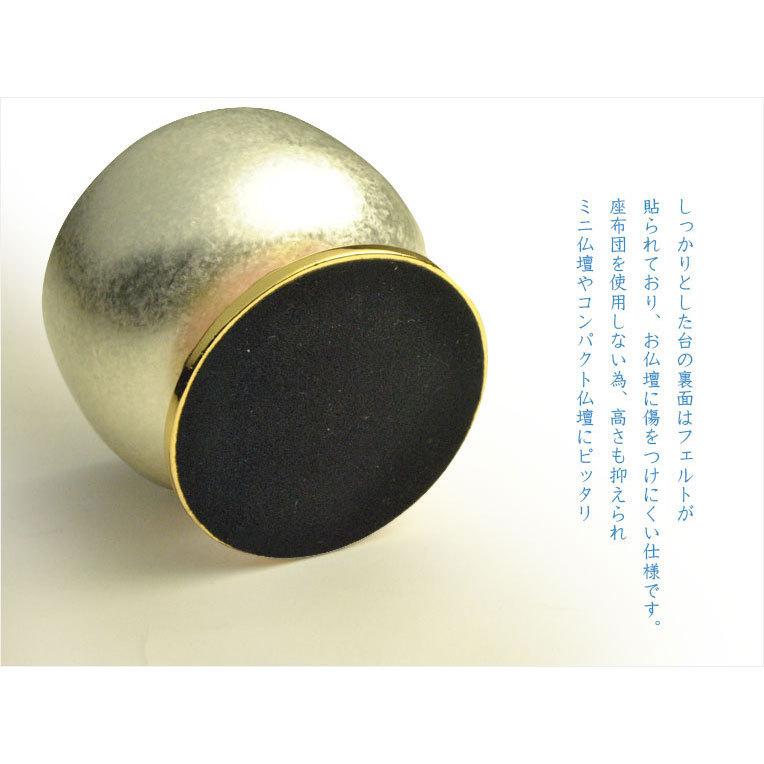 国産仏具【幸せの象徴クローバーデザイン:幸尊りん(こうそん 国産仏具【幸せの象徴クローバーデザイン:幸尊りん(こうそん