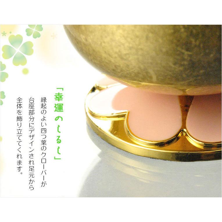 国産仏具【幸せの象徴クローバーデザイン:幸尊りん(こうそん 国産仏具【幸せの象徴クローバーデザイン:幸尊りん(こうそん
