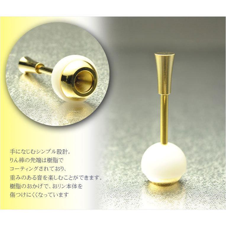 国産仏具【幸せの象徴クローバーデザイン:幸尊りん(こうそん 国産仏具【幸せの象徴クローバーデザイン:幸尊りん(こうそん