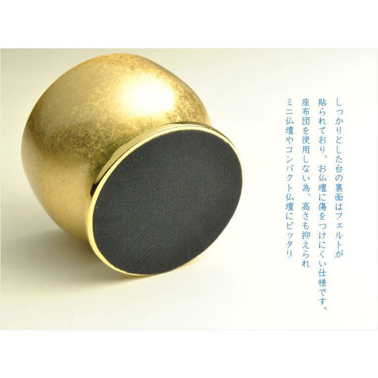 国産仏具【幸せの象徴クローバーデザイン:幸尊りん(こうそん 国産仏具【幸せの象徴クローバーデザイン:幸尊りん(こうそん