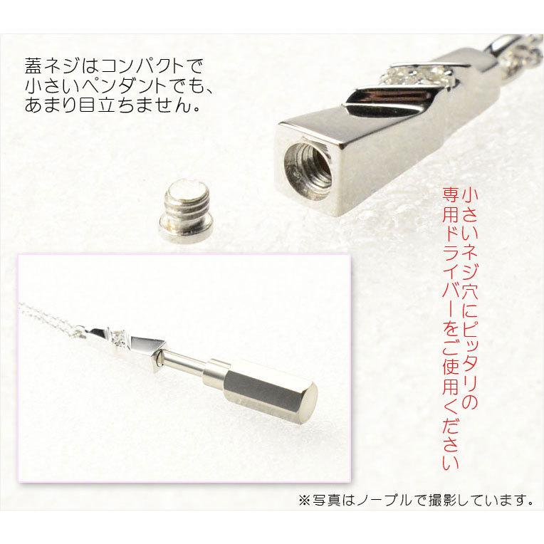 洗練されたベーシックデザイン【ソウルジュエリー:Patina 洗練されたベーシックデザイン【ソウルジュエリー:Patina