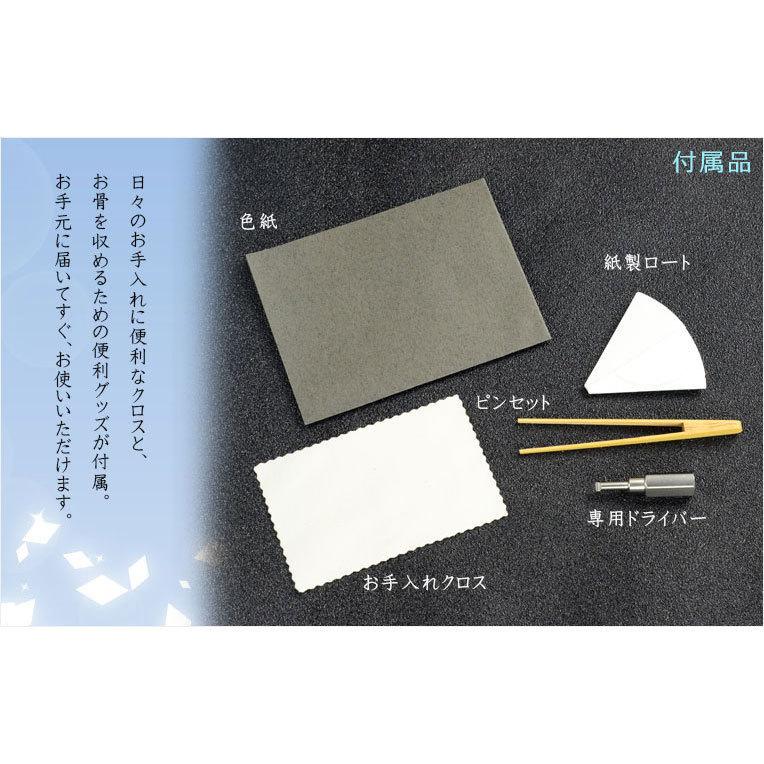 洗練されたベーシックデザイン【ソウルジュエリー:Patina 洗練されたベーシックデザイン【ソウルジュエリー:Patina