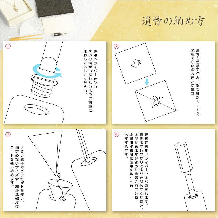 洗練されたベーシックデザイン【ソウルジュエリー:Patina 洗練されたベーシックデザイン【ソウルジュエリー:Patina