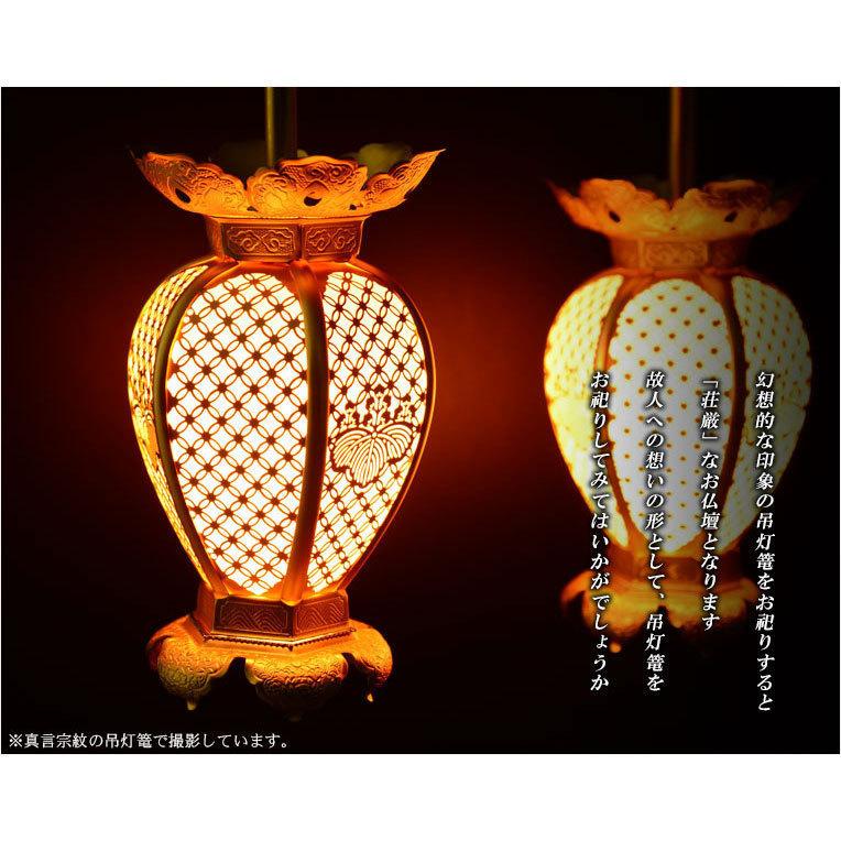 入荷未定）宗紋入り 伝統装飾の院玄灯籠【陰雲型 吊り灯籠：輝夜の灯 