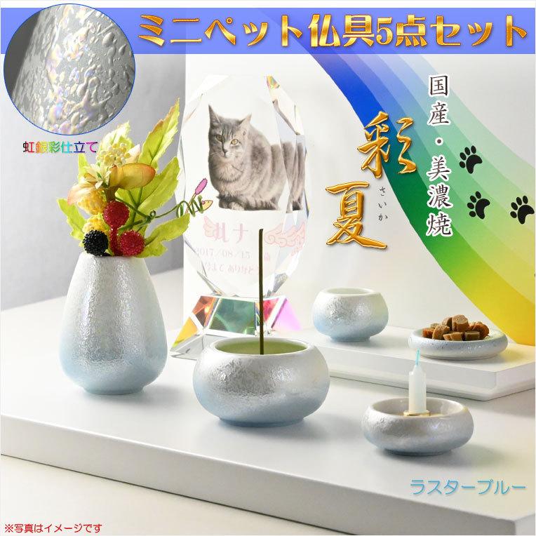 Riihitie プラントポット | Artek (アルテック) artek Riihitie Small