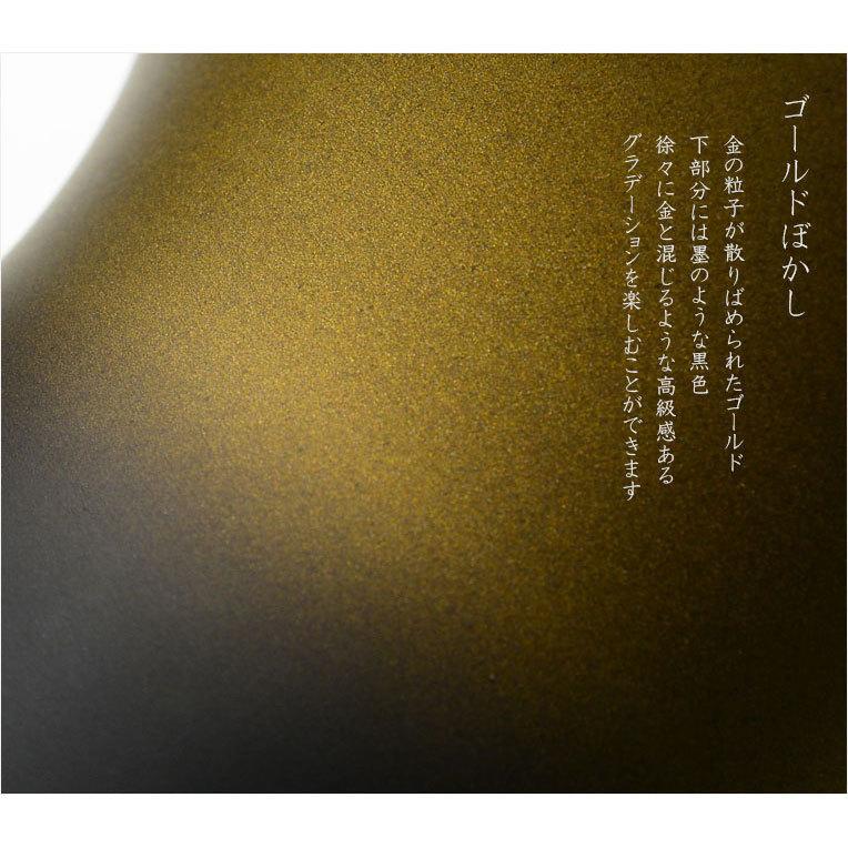 仏具【小さいモダン仏具:リッシュ 2.0寸 ゴールドぼかし 6具足 仏具【小さいモダン仏具:リッシュ 2.0寸 ゴールドぼかし 6具足