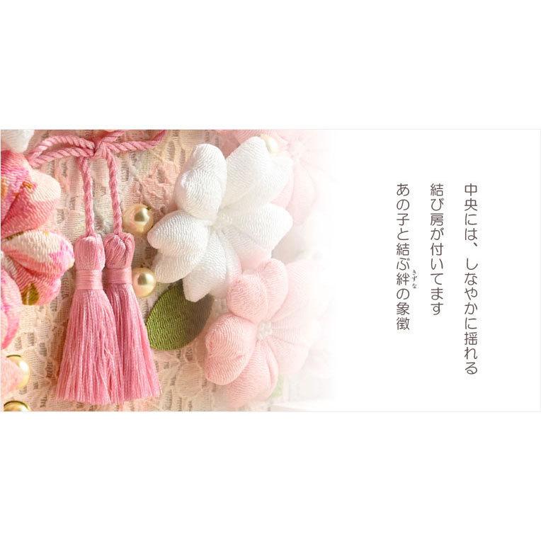 国産仏具【国産京都・仏具付きセット:ちりめんペット供養台 国産仏具【国産京都・仏具付きセット:ちりめんペット供養台