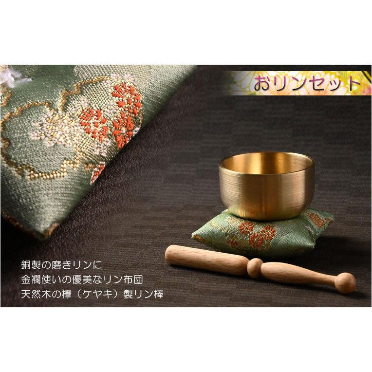 国産仏具【国産京都・仏具付きセット:ちりめんペット供養台 国産仏具【国産京都・仏具付きセット:ちりめんペット供養台