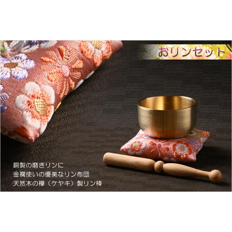 国産仏具【国産京都・仏具付きセット:ちりめんペット供養台 国産仏具【国産京都・仏具付きセット:ちりめんペット供養台