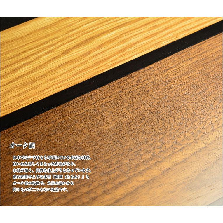 国産仏具【メモリアルステージ：Da.capo（ダ・カーポ）巴タイプ オーク調】送料無料の画像