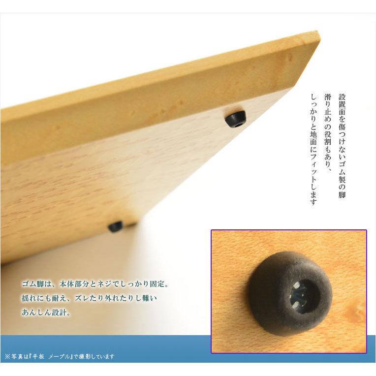 国産仏具【メモリアルステージ:Da.capo(ダ・カーポ)平板 国産仏具【メモリアルステージ:Da.capo(ダ・カーポ)平板