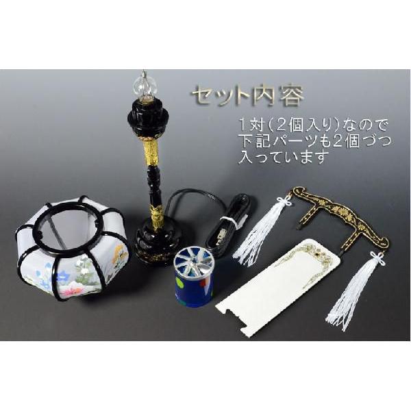 お盆／灯籠 2個入り 
箱あり 爆買 盆提灯 灯篭 彩(あやか) 2号 一対 622 回転付 木製(桐)高さ108cm