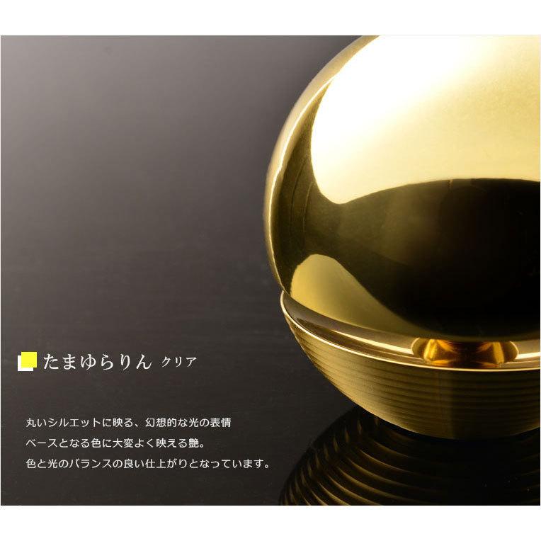 国産仏具【骨壺一体型:たまゆらりん・1.8寸 クリア クリスタル 国産仏具【骨壺一体型:たまゆらりん・1.8寸 クリア クリスタル