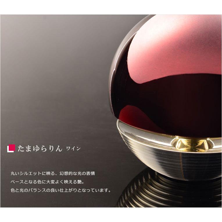 国産仏具【骨壺一体型:たまゆらりん・1.8寸 ワイン クリスタル 国産仏具【骨壺一体型:たまゆらりん・1.8寸 ワイン クリスタル