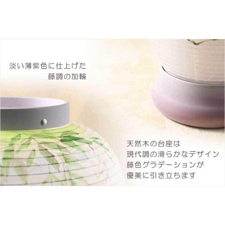 お盆提灯【岐阜提灯:高級モダン盆提灯 清水・藤 本絹二重張 お盆提灯【岐阜提灯:高級モダン盆提灯 清水・藤 本絹二重張