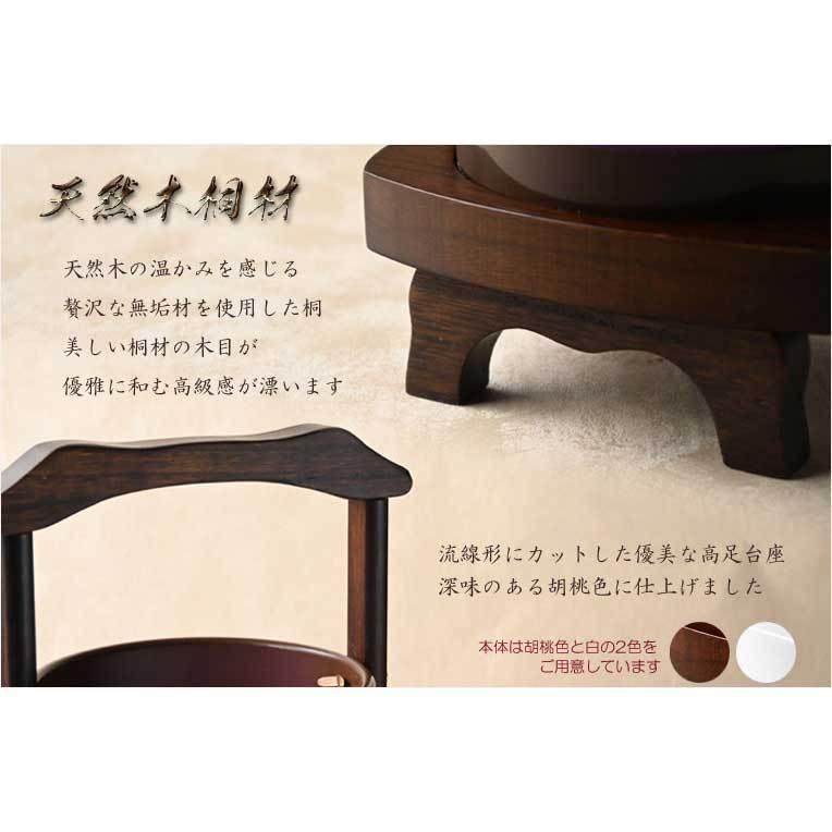 お盆提灯【仏縁堂オリジナル　天然木桐製・廻転筒付モダンお盆提灯：伊織（いおり）胡桃色本体×白火袋　1対（2台入り）】送料無料