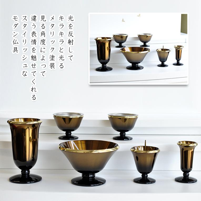 モダン仏具【星夜(せいや) 6具足 3.0寸 グラデーションオーク モダン仏具【星夜(せいや) 6具足 3.0寸 グラデーションオーク