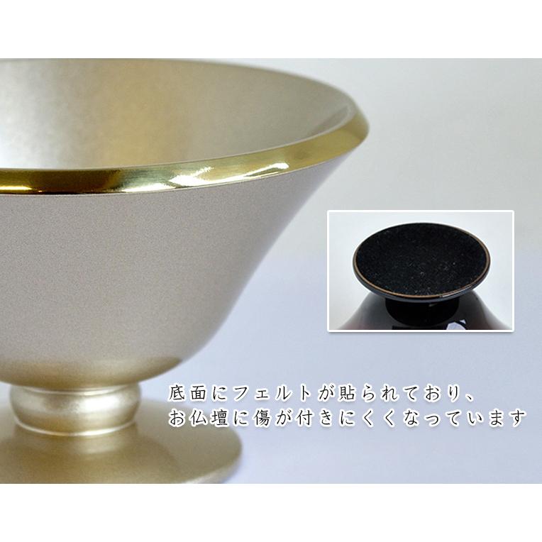 モダン仏具【星夜（せいや） 6具足 3.0寸　パールピンクベージュ】仏壇用仏具 真鍮製 現代調仏具 送料無料