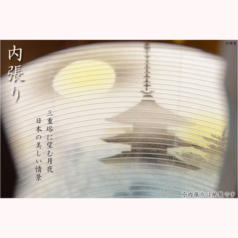 特選 高級盆提灯【岐阜提灯:簡単マグネット・天然木・二重張り 特選 高級盆提灯【岐阜提灯:簡単マグネット・天然木・二重張り
