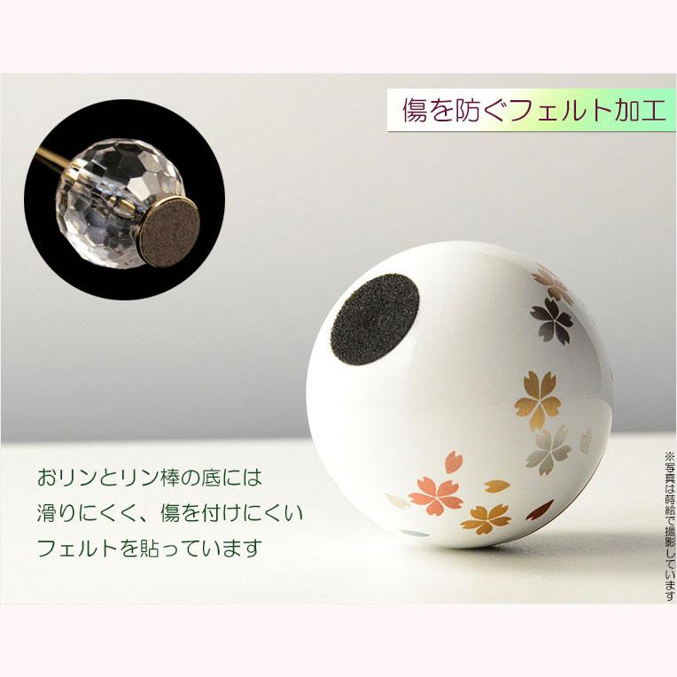 国産仏具【りんご型おりんとクリスタルリン棒セット:ポム 国産仏具【りんご型おりんとクリスタルリン棒セット:ポム