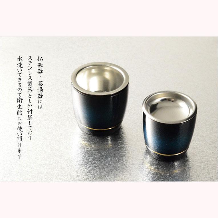 国産仏具【高岡仏具 漆塗りモダン6具足セット:オルタンシア 国産仏具【高岡仏具 漆塗りモダン6具足セット:オルタンシア