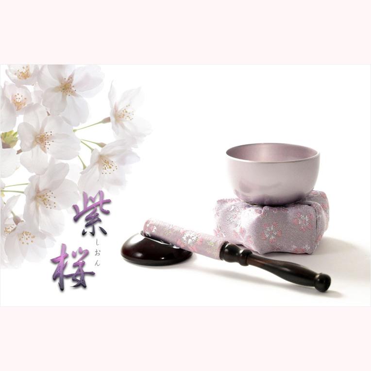 国産仏具【現代調ミニおリンセット:紫桜(しおん)2寸・六角 国産仏具【現代調ミニおリンセット:紫桜(しおん)2寸・六角